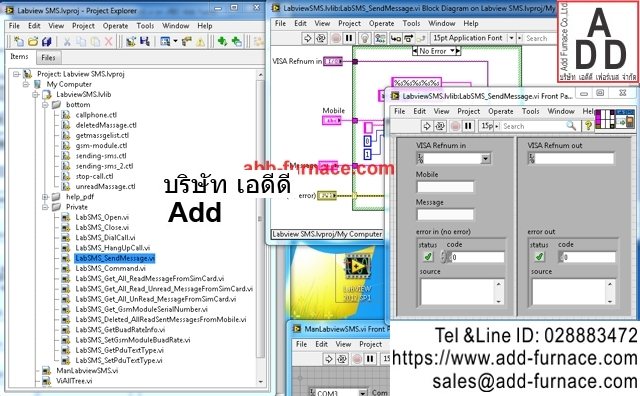 Labview SMS(5)